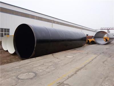 DN450环氧煤沥青防腐钢管价格